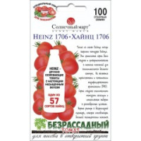 Томат Хайнц 2653 100шт СБ