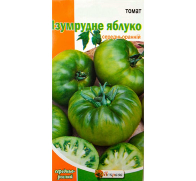 Томат Ізумрудне Яблуко 0.1г