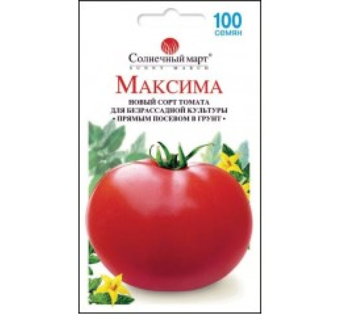 Томат Максима СМ