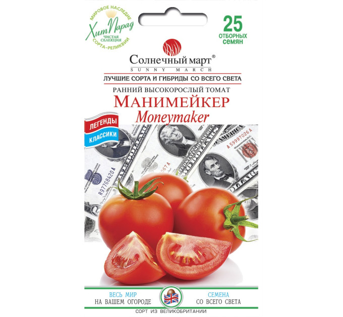 Томат Манімейкер СБ