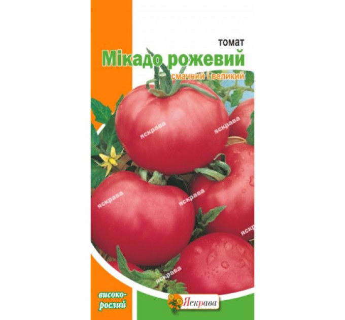 Томат Мікадо рожевий 0,1г
