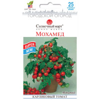 Томат Мохамед СБ