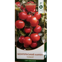 Томат Монгольский карлик 10 нас