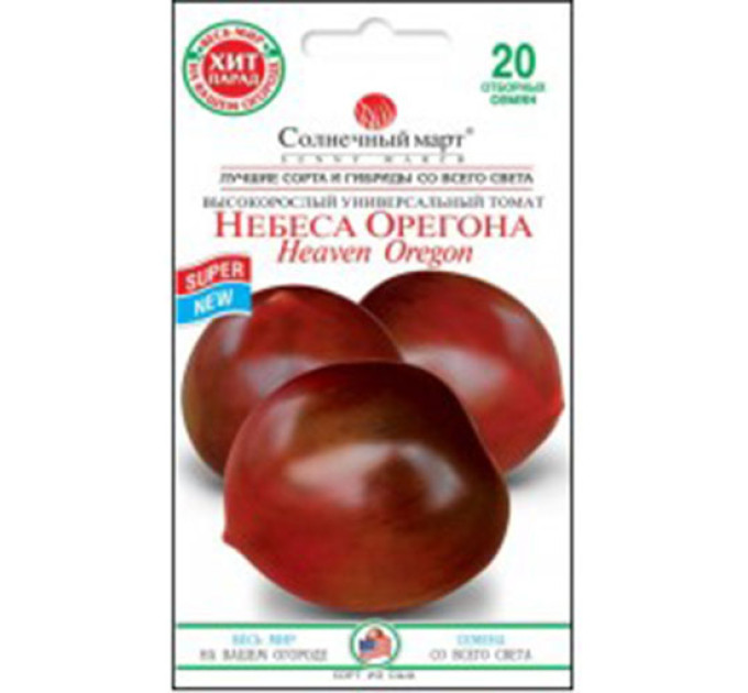 Томат Небеса Орегона СБ