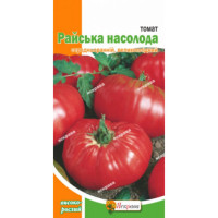 Томат Райська насолода 0,1г