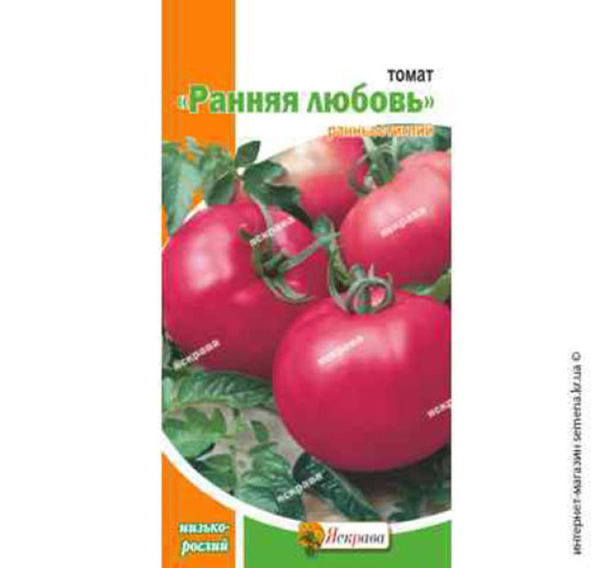Томат Рання любов 0,1г