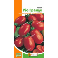 Томат Ріо Гранде 0,1г