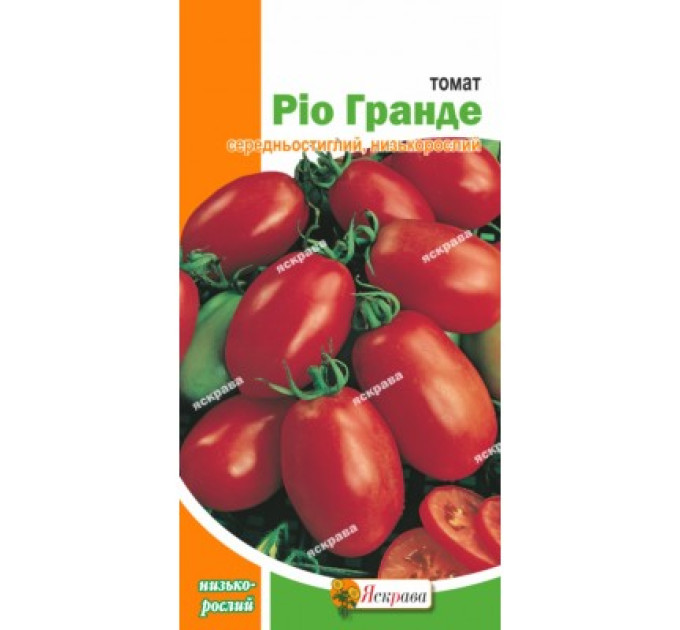 Томат Ріо Гранде 0,1г