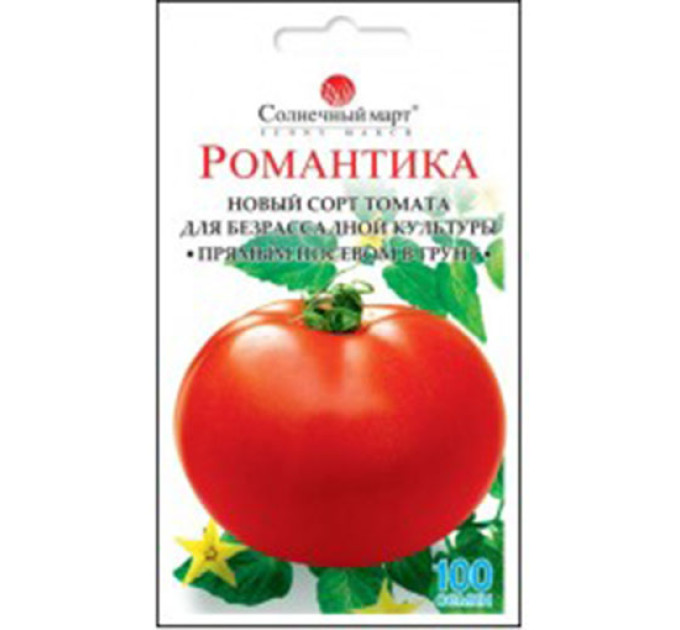 Томат Романтика СБ