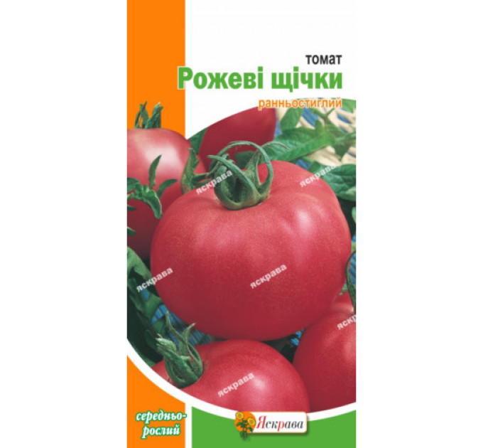Томат Рожеві Щічки 0.1г