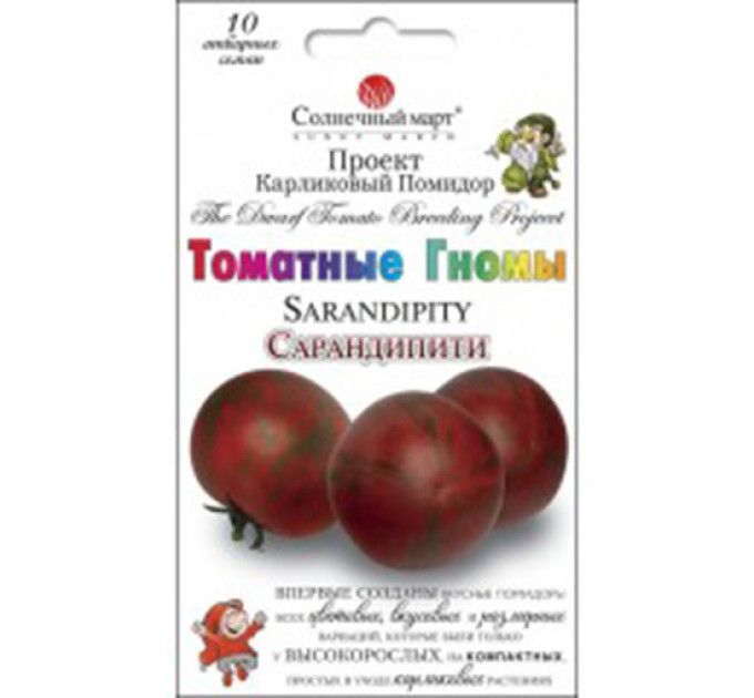 Томат Сарандіпіті СБ