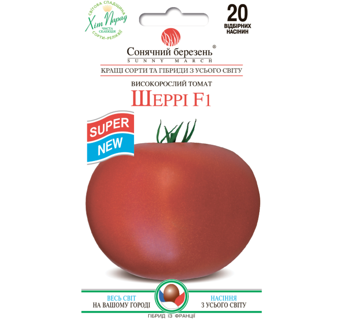 Томат Шеррі 20шт СБ