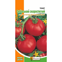Томат Сибірський Скоростиглий 0,1г