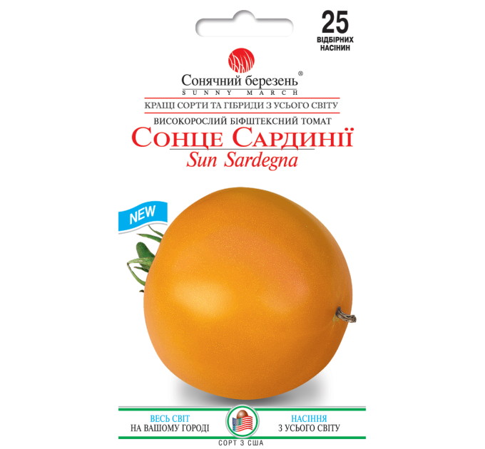 Томат Сонце Сардінії 25шт СБ