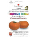 Томат Сяюча краса СБ