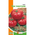 Томат Три товстуни 0,1г
