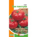 Томат Три товстуни 0,1г