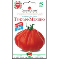 Томат Тріумф Мехіко 25шт СБ