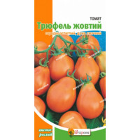 Томат Трюфель жовтий 0,1г