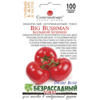 Томат Великий Бушмен 100шт СБ