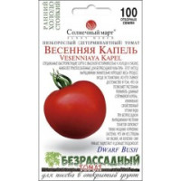 Томат Весняна крапель 100шт СБ