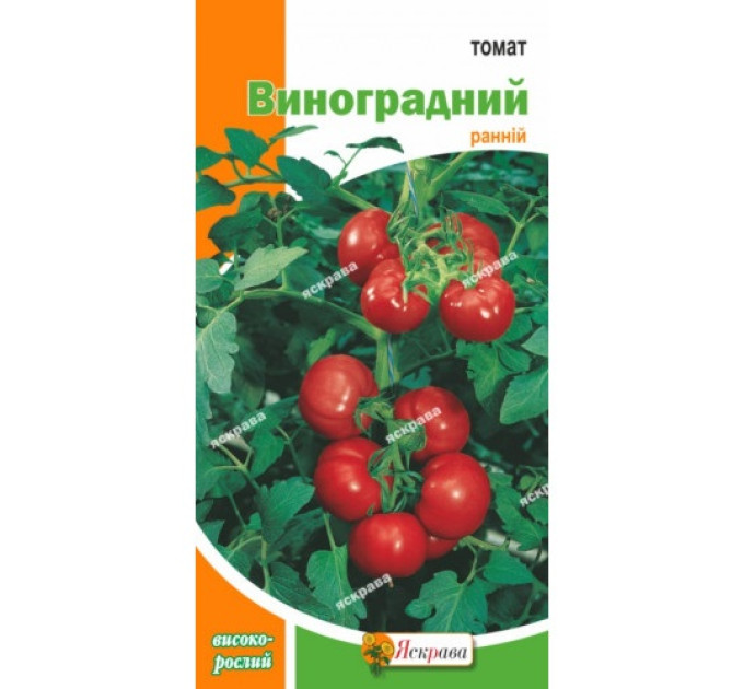 Томат Виноградний 0.1 г