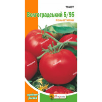 Томат Волгоградський Раннiй 321 0,2г