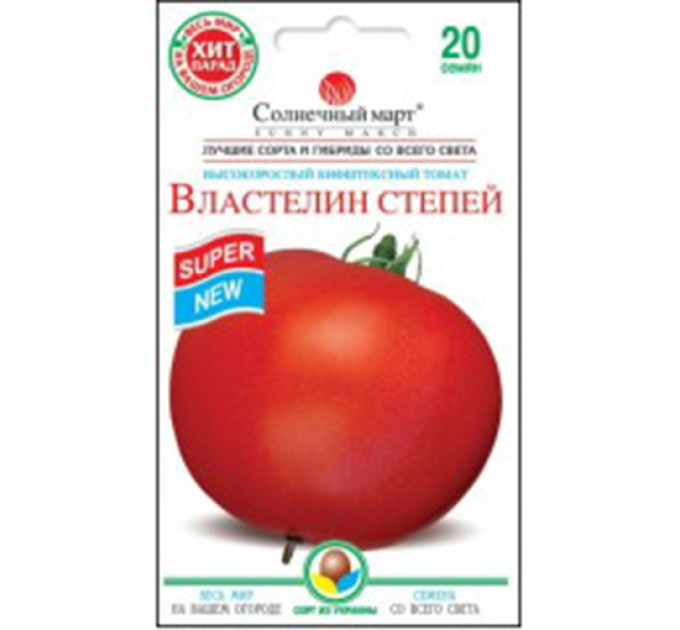 Томат Володар степів СМ