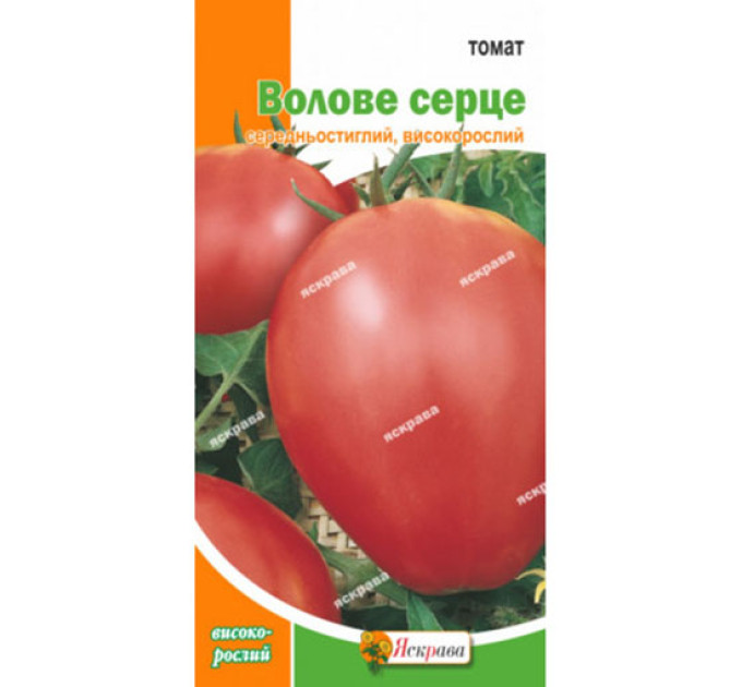 Томат Волове Серце 0,1 г