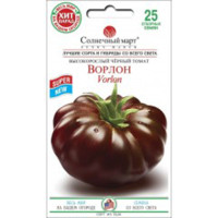 Томат Ворлон 10шт СБ