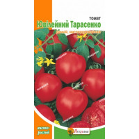 Томат Ювілейний Тарасенко 0,1г