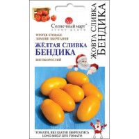 Томат Жовта сливка Бендіка 25шт СБ