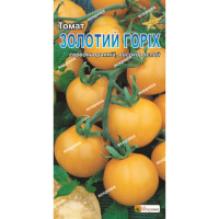 Томат Золотий Горіх 0,1г