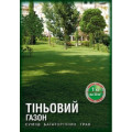Трава газон Тіньовий коробка 1 кг