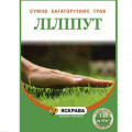 Трава газонна "Ліліпут" 0,5 кг
