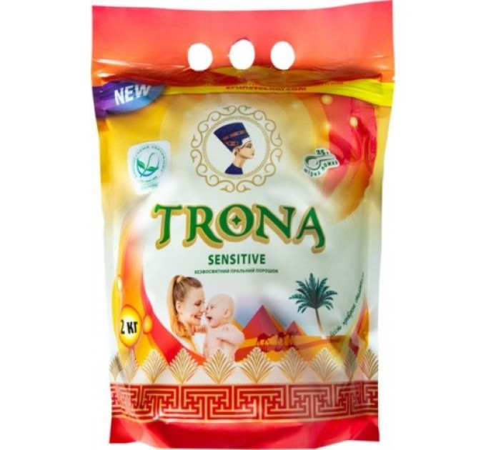 Трона Пральний порошок Sensetive 2 кг