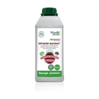 Укорінювач ХелпРост (HelpRost) 35 мл