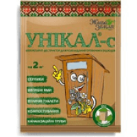 Унікал-с 15 г (Еко пакування)