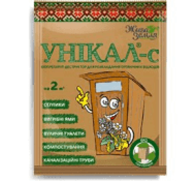 Унікал-с 15 г (Еко пакування)