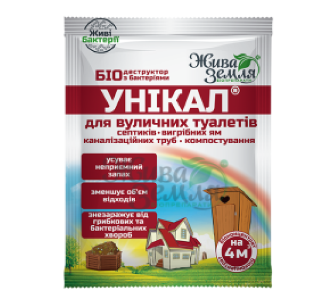 Унікал-с 30 г