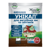 Уникал - с, вигребые ямы, 15гр