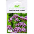 Вербена бонарська 0,1 г ПРОФ
