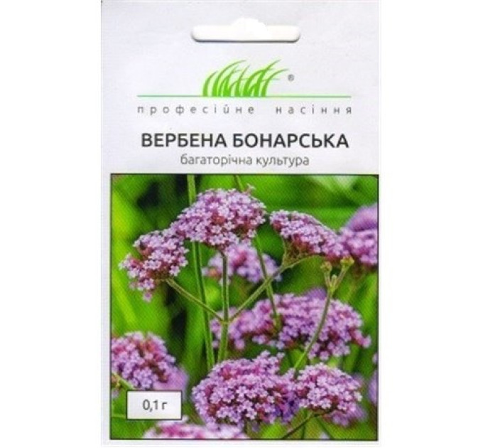Вербена бонарська 0,1 г ПРОФ