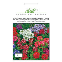 Вербена великоквіткова Ідеальна суміш 0,1 г ПРОФ