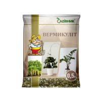 Вермикуліт 1 л