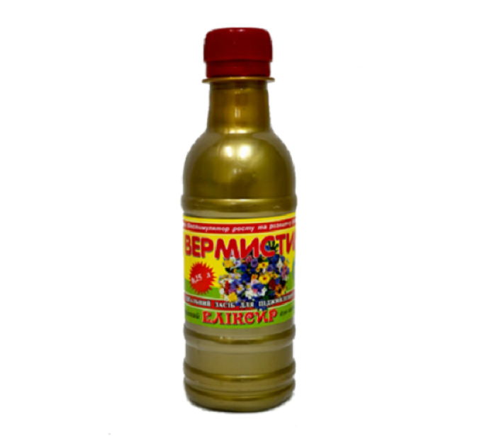 Вермистим 0,25 унив.(20шт/уп)