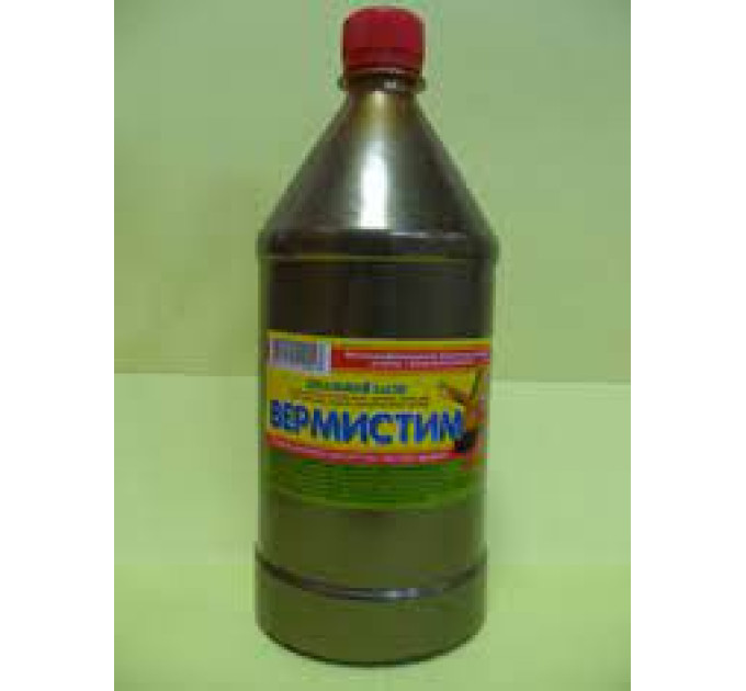 Вермистим 0,5 л