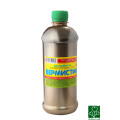 Вермистим (универсал) 10 л