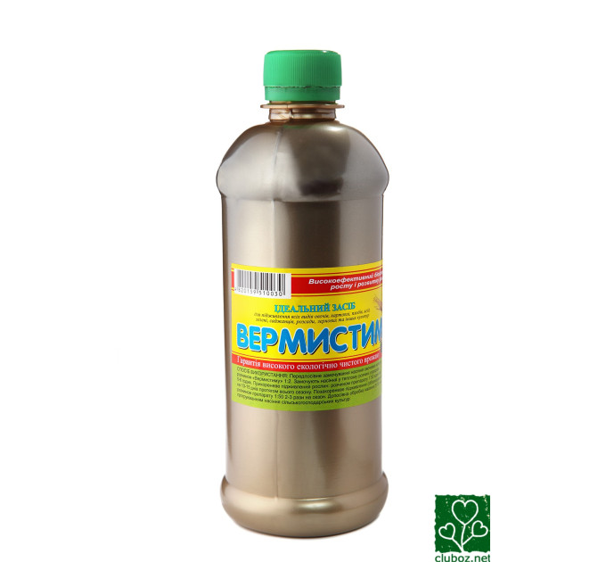 Вермистим (универсал) 10 л