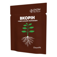 Вкорін універсальний укорінювач 20 мл